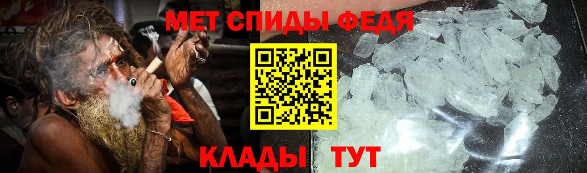 АМФ 98%  АМФ  Сергиев Посад  Вход с VPN 