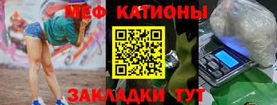 mix Новозыбков