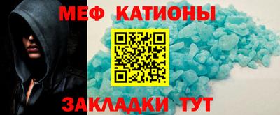 mix Новозыбков