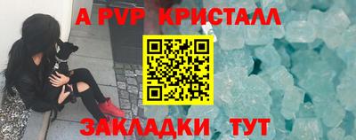 mix Новозыбков