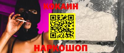 первитин Новодвинск