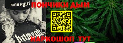кокаин VHQ Новокубанск