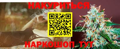 mix Новозыбков