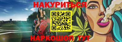mix Новозыбков