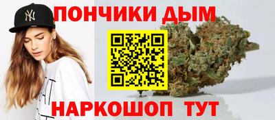 mix Новозыбков