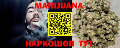 mix Новозыбков