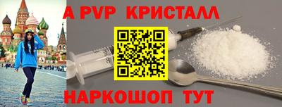 кокаин VHQ Новокубанск