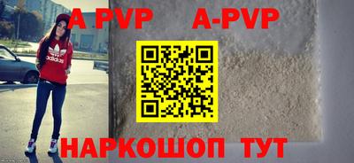 кокаин VHQ Новокубанск