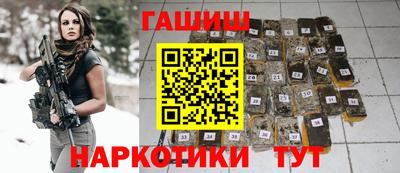 кокаин VHQ Новокубанск