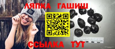кокаин VHQ Новокубанск