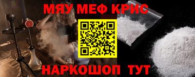 mix Новозыбков