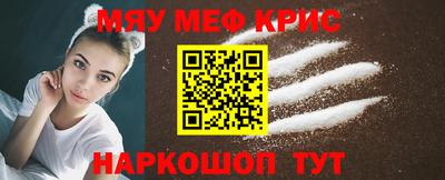 mix Новозыбков