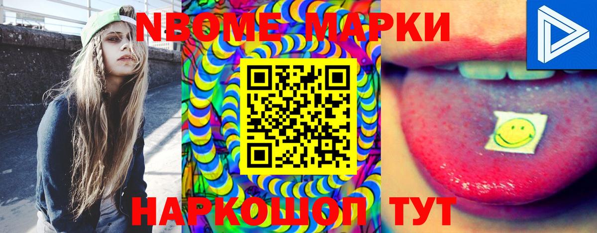 LSD-25 экстази ecstasy  Вход с VPN  Сергиев Посад 